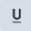 The Underline button that a user accesses to format underlined text