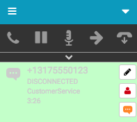 SMS message interaction disconnected