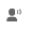 The Interaction Notification Volume icon
